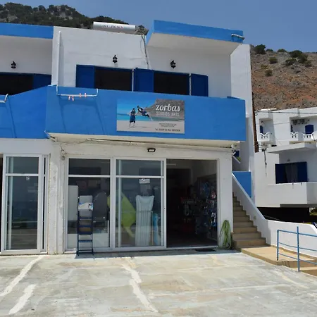Zorbas Aparthotel