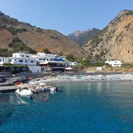Aparthotel Zorbas *
